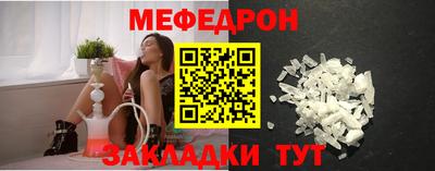 мдма Ленинск-Кузнецкий