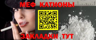 мдма Ленинск-Кузнецкий