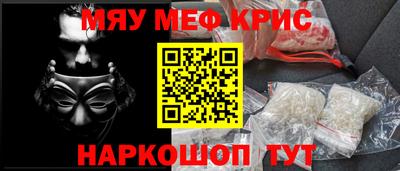 Альфа ПВП Лениногорск
