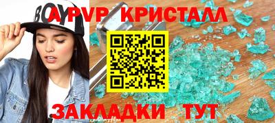 кокаин премиум Лесной