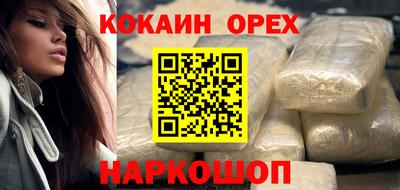 Альфа ПВП Лениногорск