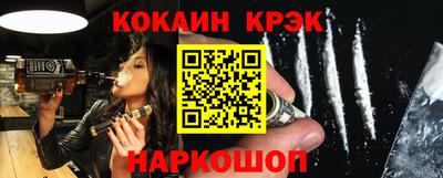 Альфа ПВП Лениногорск