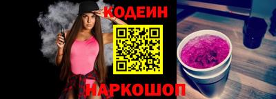 мдма Ленинск-Кузнецкий