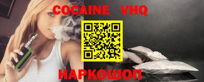мдма Ленинск-Кузнецкий