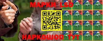 Альфа ПВП Лениногорск