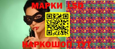 кокаин премиум Лесной