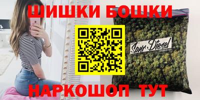 Альфа ПВП Лениногорск