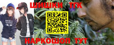 кокаин премиум Лесной