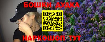 кокаин премиум Лесной