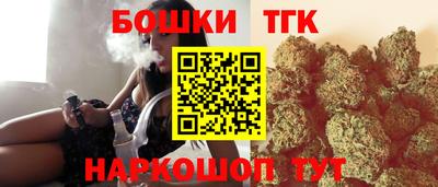 мдма Ленинск-Кузнецкий
