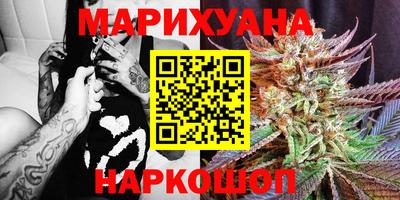 кокаин премиум Лесной