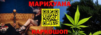 кокаин премиум Лесной