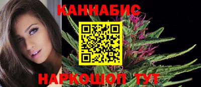 кокаин премиум Лесной