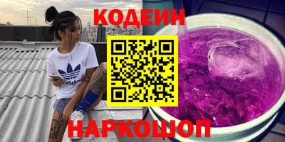 мдма Ленинск-Кузнецкий