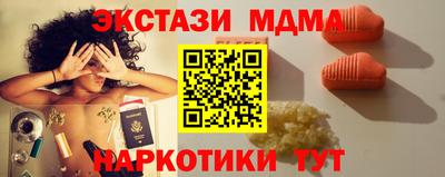 Альфа ПВП Лениногорск