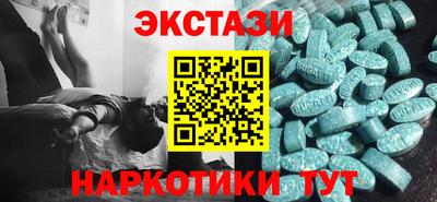 кокаин премиум Лесной