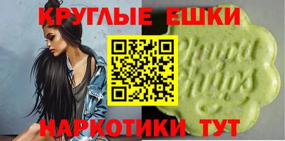 Альфа ПВП Лениногорск