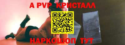 кокаин премиум Лесной