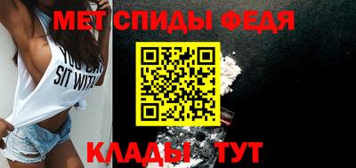 кокаин премиум Лесной