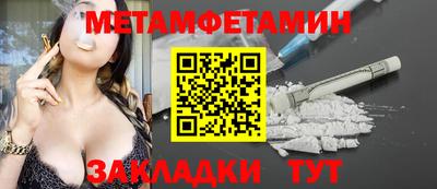 мдма Ленинск-Кузнецкий