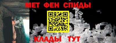 мдма Ленинск-Кузнецкий