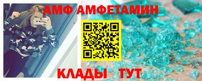 мдма Ленинск-Кузнецкий