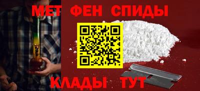 Альфа ПВП Лениногорск