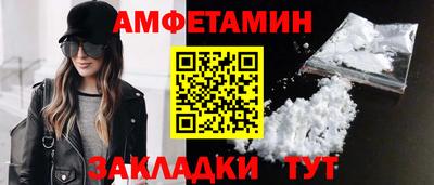 Альфа ПВП Лениногорск