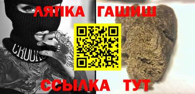 мдма Ленинск-Кузнецкий
