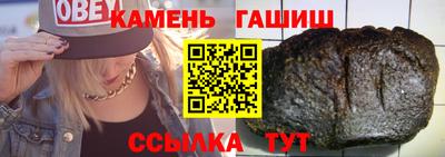 кокаин премиум Лесной