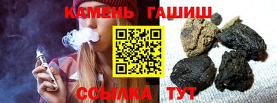 кокаин премиум Лесной