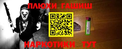 Альфа ПВП Лениногорск
