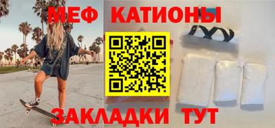 Альфа ПВП Лениногорск
