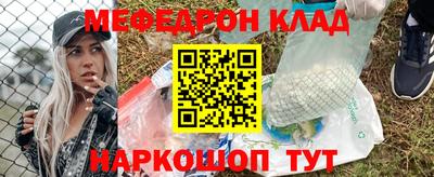 Альфа ПВП Лениногорск