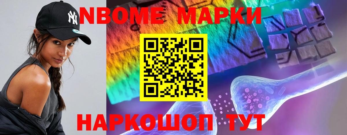 ЛСД экстази  Вход с VPN  Лсд 25 экстази ecstasy  Домодедово  Лсд 25 экстази кислота 